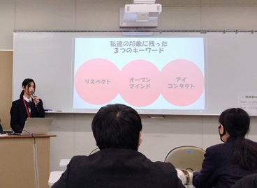 メディア - コピー